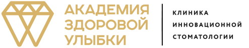 Клиент 2