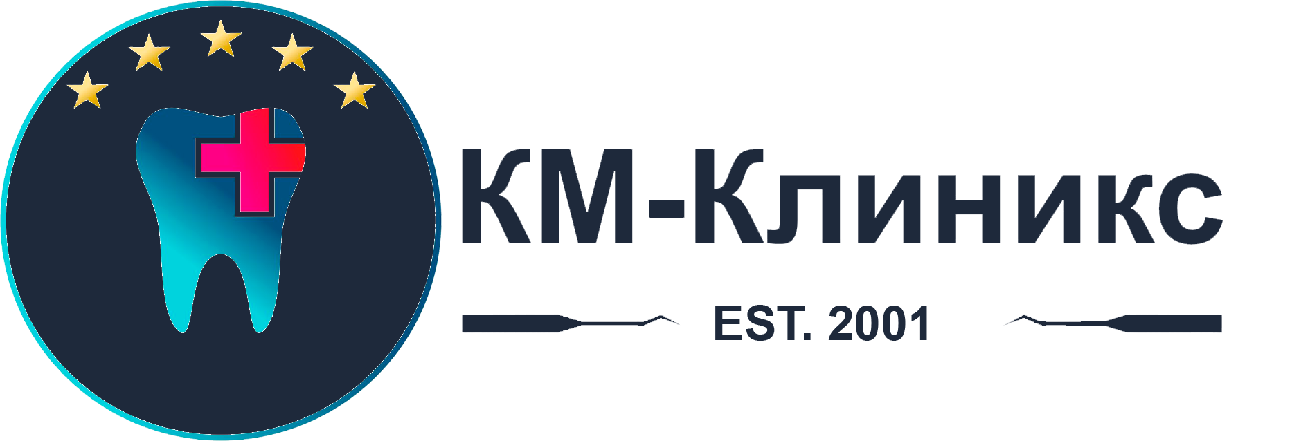 Клиент 6