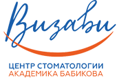 Клиент 10